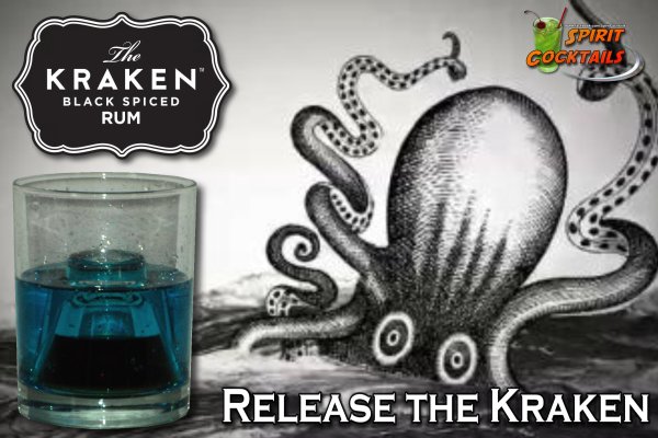 Зеркало онион kraken