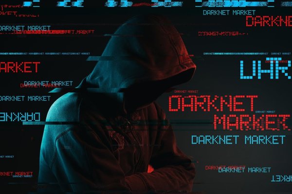 Kraken darknet market ссылка тор