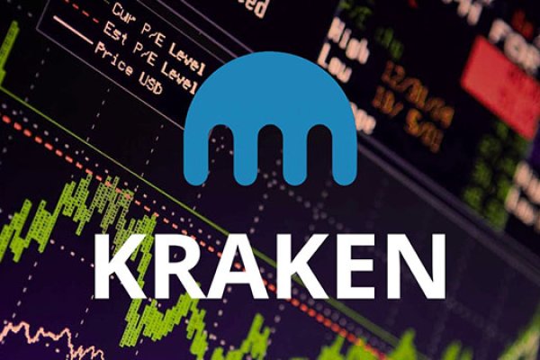 Kraken рабочее зеркало на сегодня