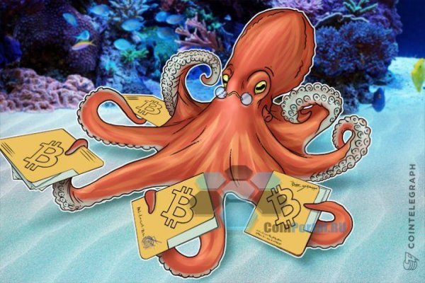 Kraken регистрация