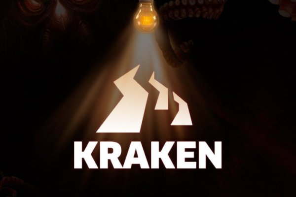 Сайт кракен на торе ссылка kraken6.at kraken7.at kraken8.at