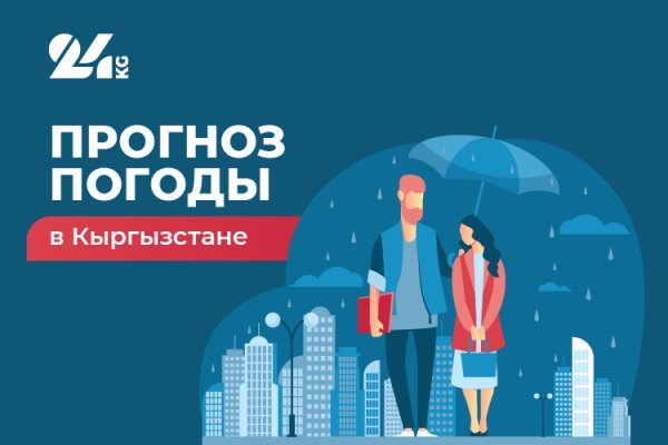 Омг работает