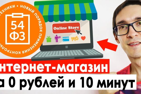 Как войти в даркнет ru2tor com