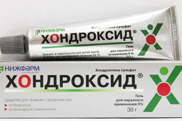 BlackSprut ссылка для тор браузера