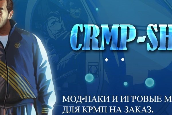 Megaruzxpnew4af union официальный сайт