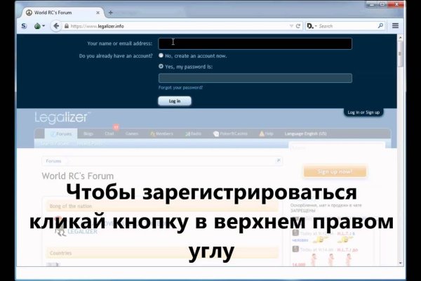 Не работает ссылка блэкспрут